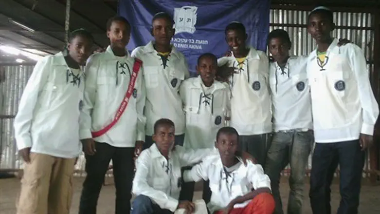 בני עקיבא בגונדר