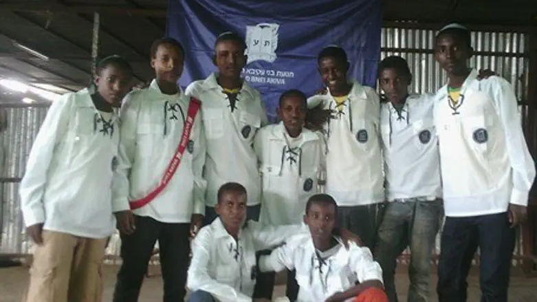 Bnei Akiva in Gondar