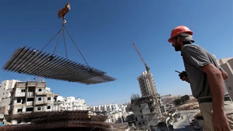 Building Site