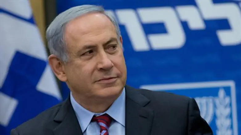 Биньямин Нетаньяху