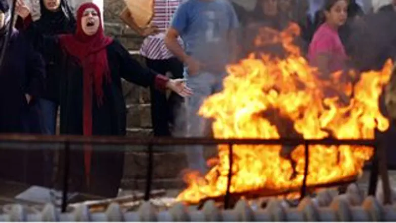 הר הבית היום