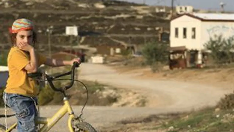 ישוב בשומרון