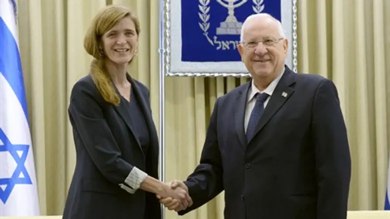 ריבלין ופאוור. היום