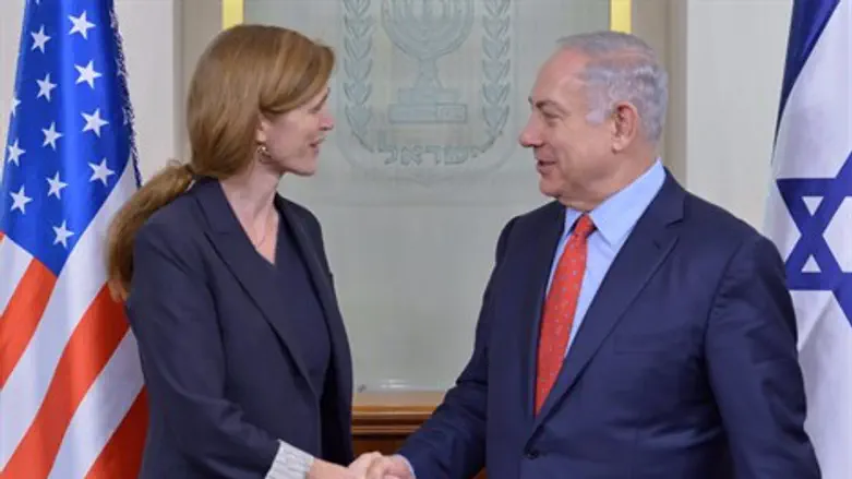 נתניהו ופאוור. היום