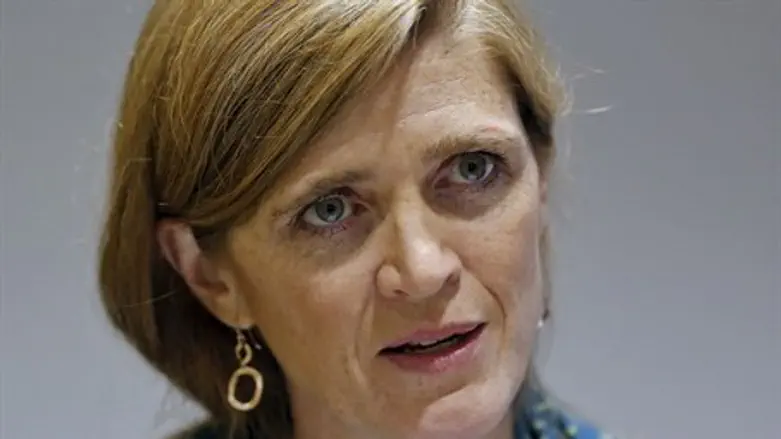 Samantha Power