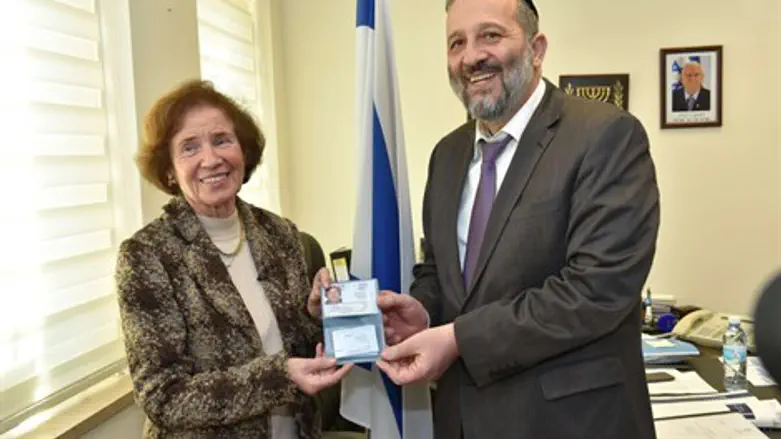 דרעי וקלרספלד הנרגשת