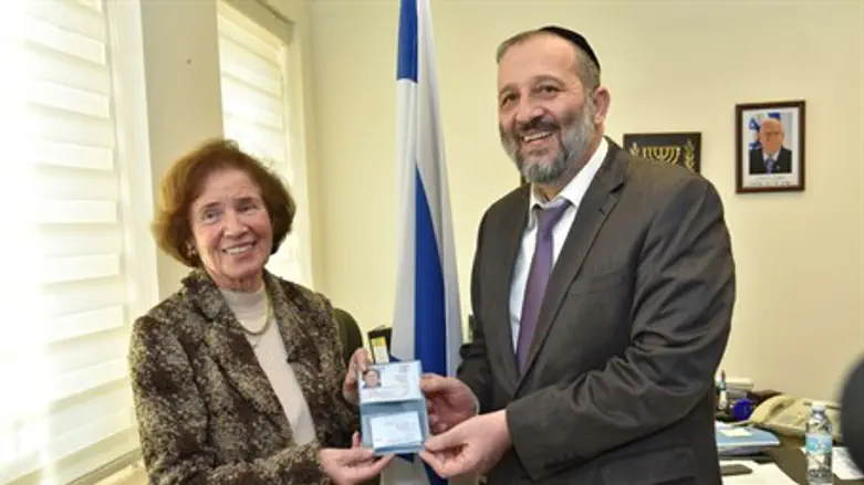 Арье Дери и Беата Кларсфельд