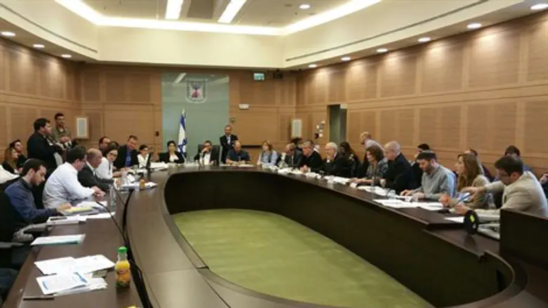 ועדת הכספים