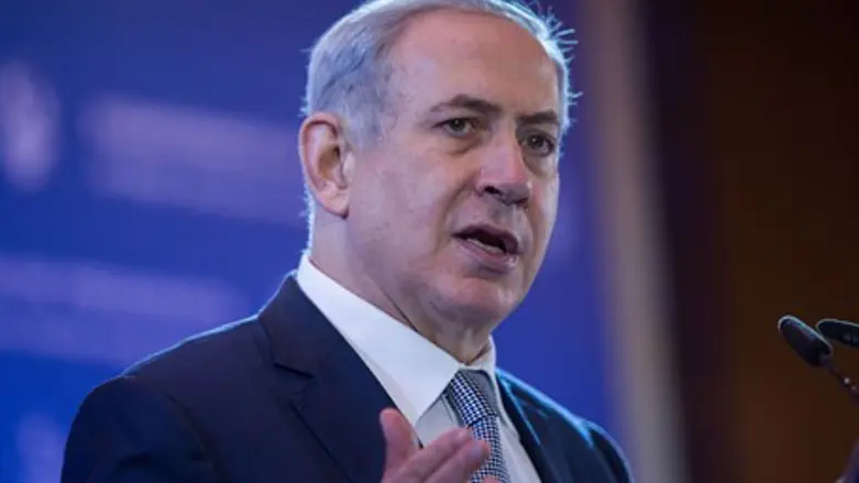 Binyamin Netanyahu