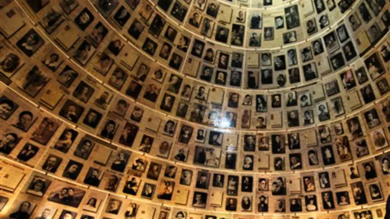 Yad Vashem