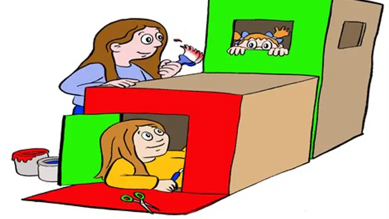 חדרון קטנטן שבזכותו התחזק קשר בין אחיות