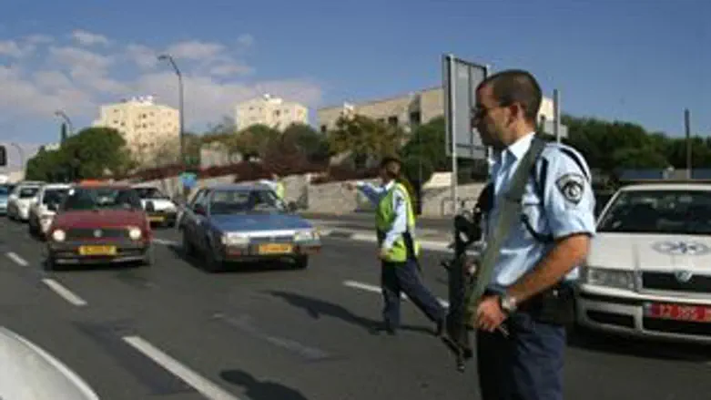 שוטר משטרה