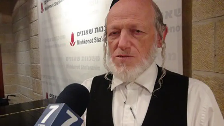 Иегуда Меши-Захав