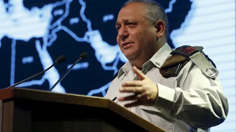 גדי איזנקוט