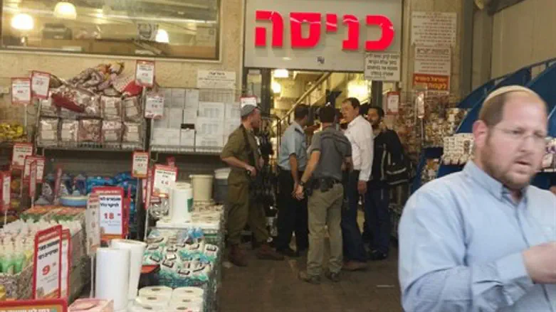 פיגוע בשער בנימין