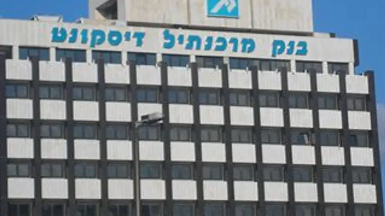 לקראת הסכם?