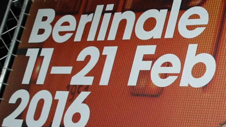 Berlin Film Festival