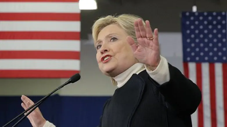 Hillary Clinton