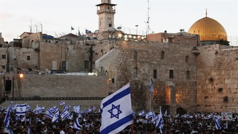 Jerusalem (Archive)