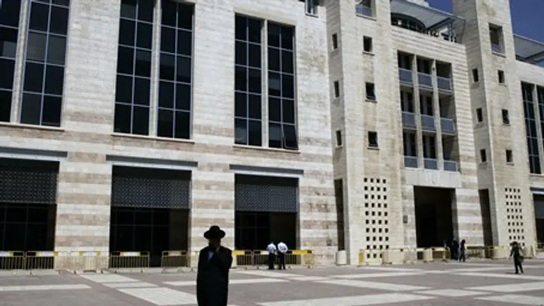 Иерусалимская мэрия. Иллюстрация