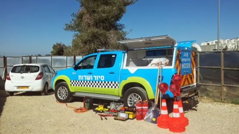 אילוסטרציה