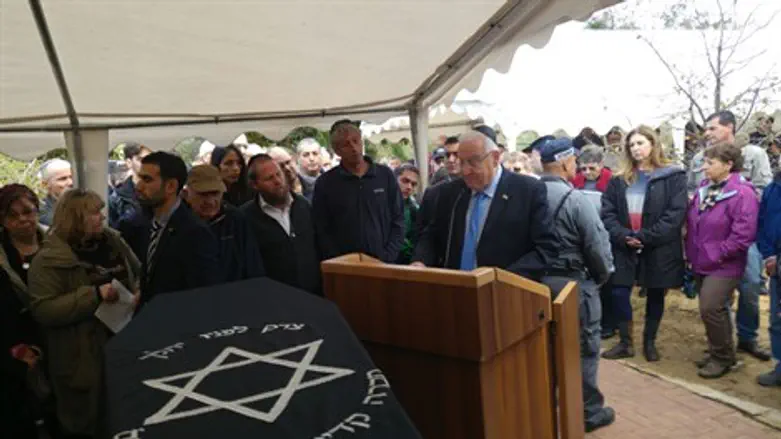 ריבלין סופד לשמואל (איגו) ווילנברג