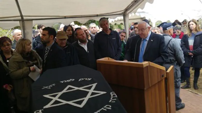 Rivlin eulogizes Samuel Willenbeg