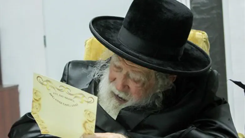 Erlau Rebbe