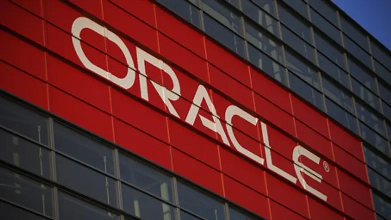 Oracle