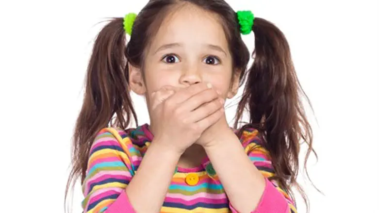 לוודא שבטוח לספר לנו את האמת