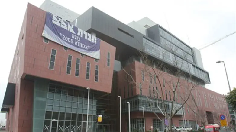 Assuta Hospital in Tel Aviv