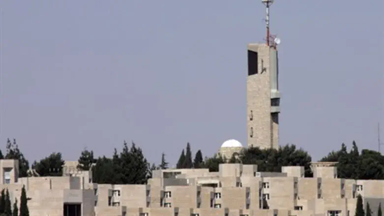 Hebrew University Tower Har Hatzofim Campusה העברית