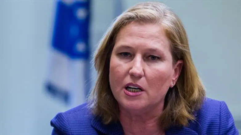 Tzipi Livni