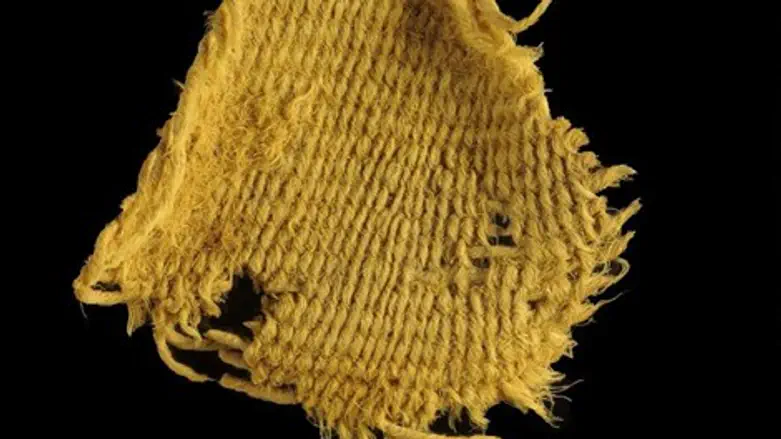 הבדים שנמצאו בתמנע