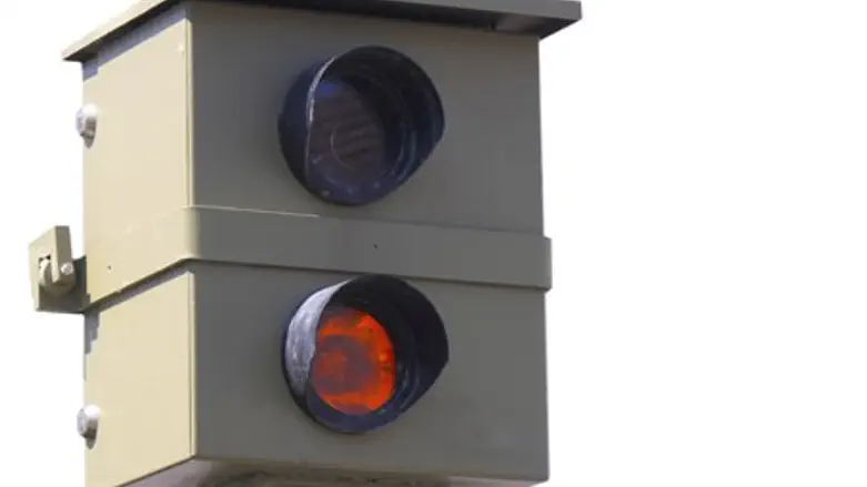 Speed camera