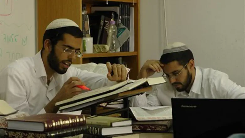 כולל יד שאול