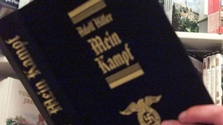 Mein Kampf