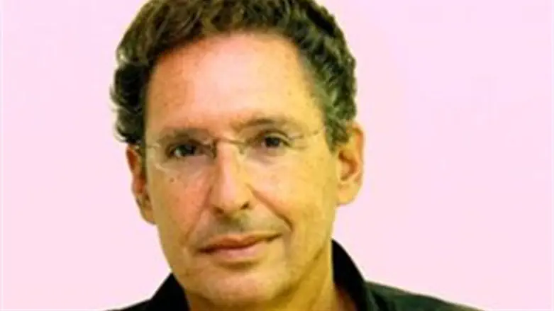 פרופ' אורציון ברתנא