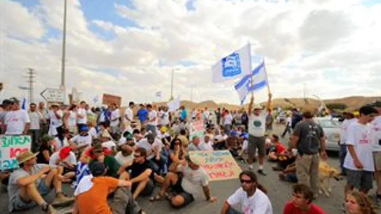 הפגנת החקלאים