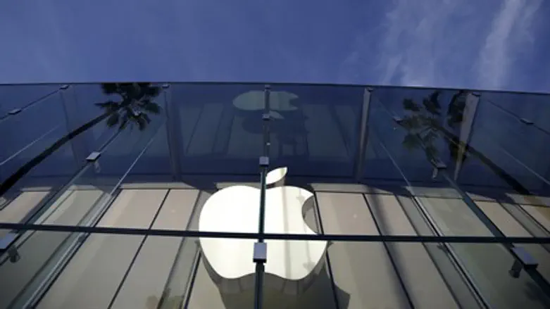 Apple Store (illustration)