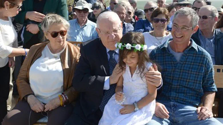 אזכרה לאריאל שרון