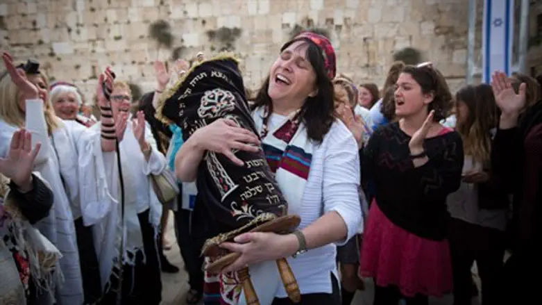 Women of the Wall (archive)