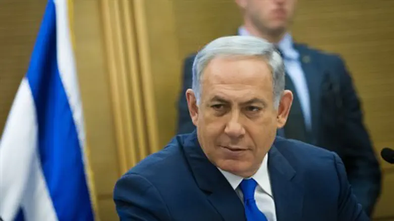 Binyamin Netanyahu