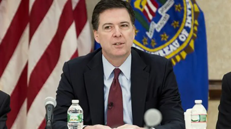 FBI Director James B. Comey