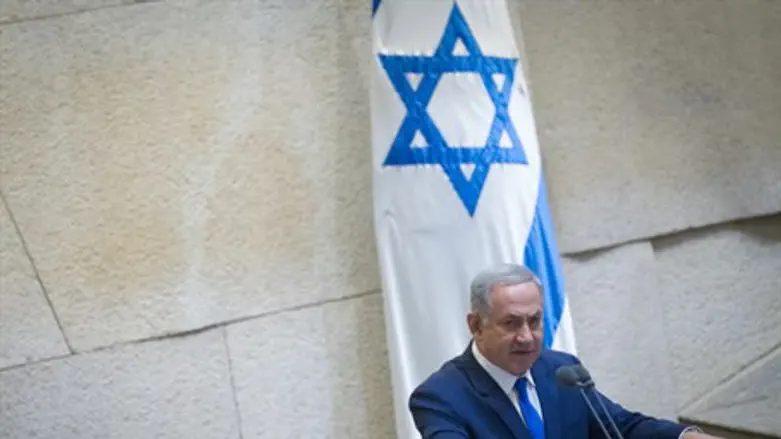 Выступление Биньямина Нетаньяху