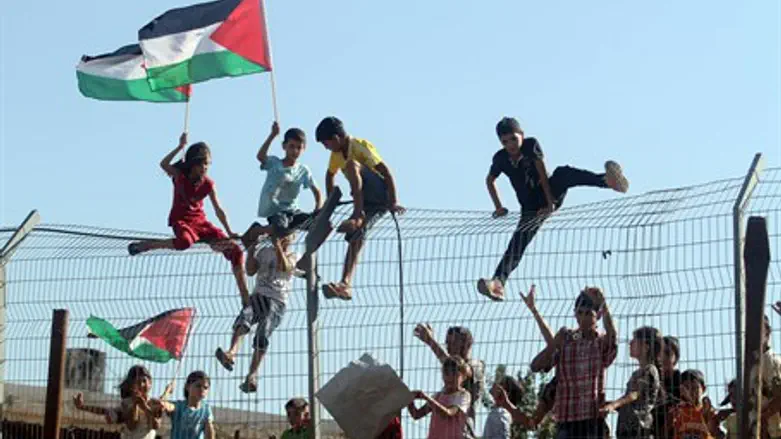 Палестинские дети (Иллюстрация)