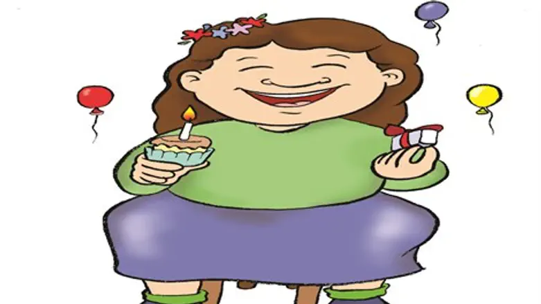 יום הולדת קטן