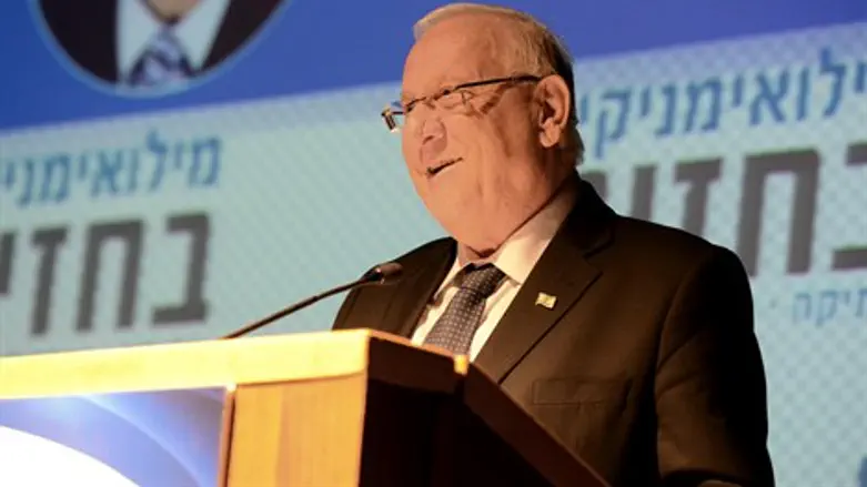 הצבא המוסרי בעולם. ריבלין