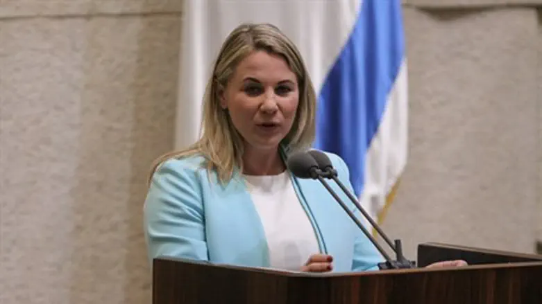 MK Knesia Sveltova