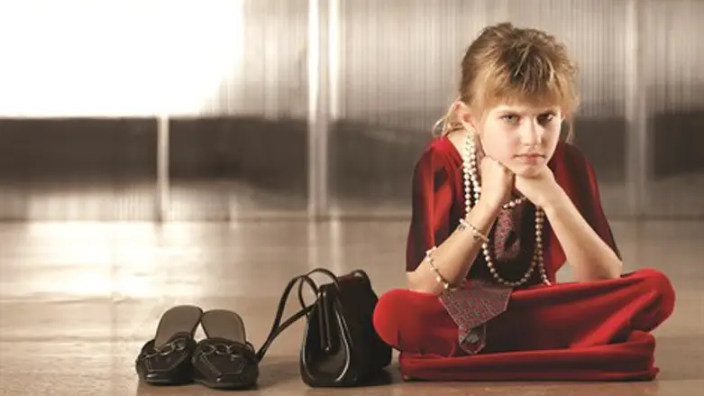 לחזור מעוד דייט מבלבל